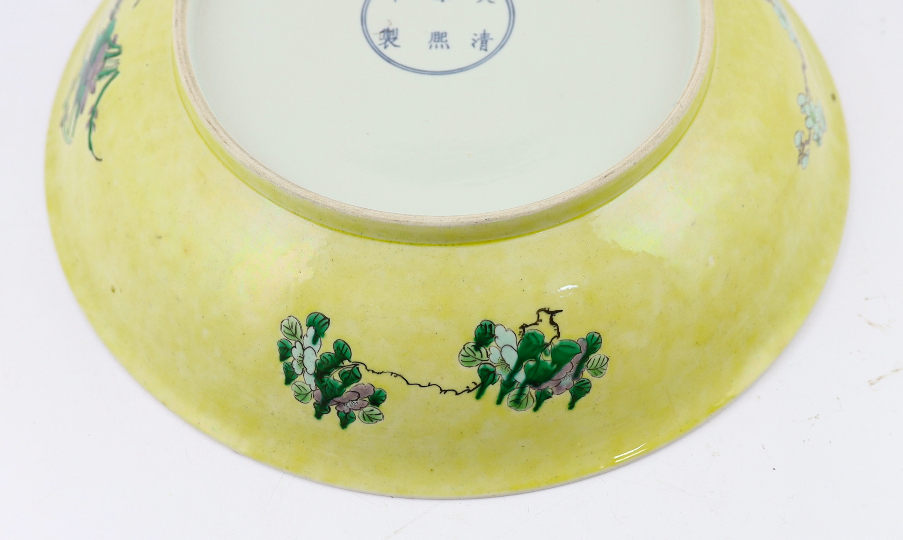 A Chinese enamelled porcelain 'dragon' dish, Kangxi mark but 19th century, small splinter rim chip, rim ground off